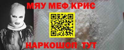 хмурый Усть-Илимск