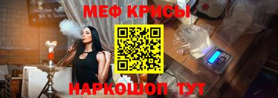 прущая мука Усть-Джегута
