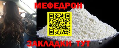 хмурый Усть-Илимск