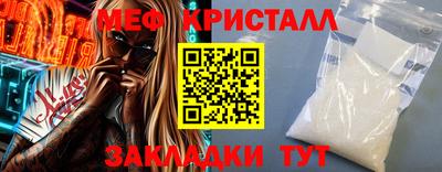 хмурый Усть-Илимск