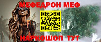 хмурый Усть-Илимск