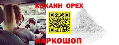 хмурый Усть-Илимск