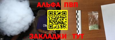прущая мука Усть-Джегута
