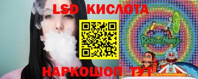 прущая мука Усть-Джегута