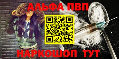 прущая мука Усть-Джегута