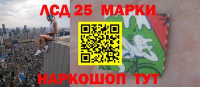прущая мука Усть-Джегута