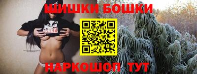 прущий лед Уссурийск