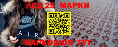 хмурый Усть-Илимск