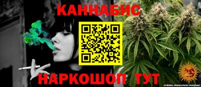 прущая мука Усть-Джегута