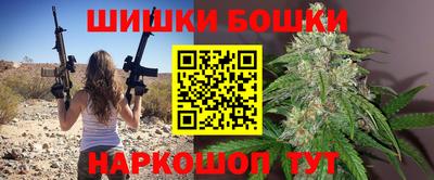 прущая мука Усть-Джегута