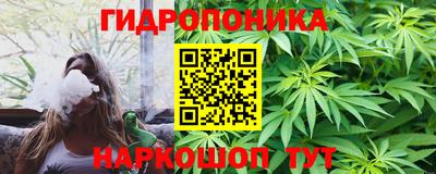 хмурый Усть-Илимск