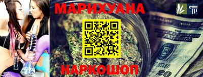 прущая мука Усть-Джегута