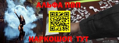 прущая мука Усть-Джегута