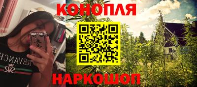 прущий лед Уссурийск