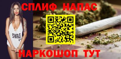 прущая мука Усть-Джегута
