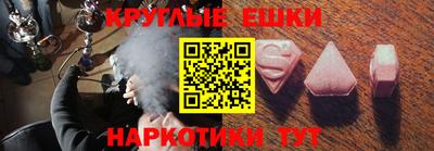 хмурый Усть-Илимск
