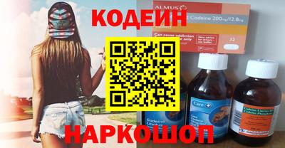 хмурый Усть-Илимск