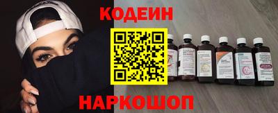 прущая мука Усть-Джегута