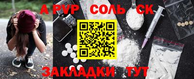 прущая мука Усть-Джегута