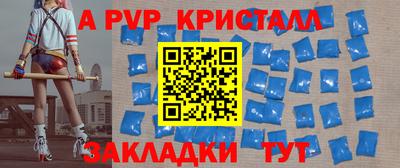 хмурый Усть-Илимск