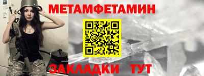 хмурый Усть-Илимск