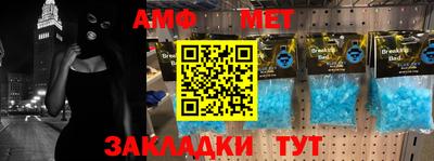 хмурый Усть-Илимск