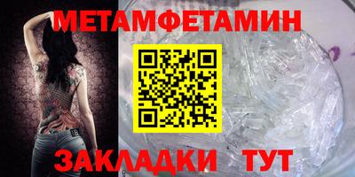 хмурый Усть-Илимск