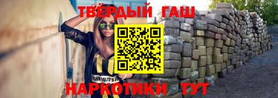 хмурый Усть-Илимск