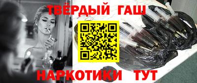 прущая мука Усть-Джегута
