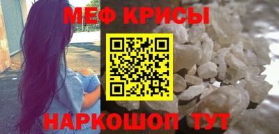 хмурый Усть-Илимск