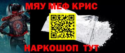 прущая мука Усть-Джегута
