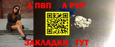 хмурый Усть-Илимск