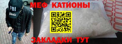 прущая мука Усть-Джегута