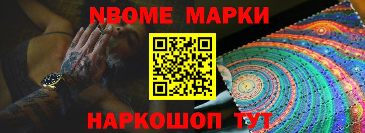 Лсд 25 экстази ecstasy  ЛСД экстази  Вход с VPN  Владимир  LSD-25 экстази ecstasy 